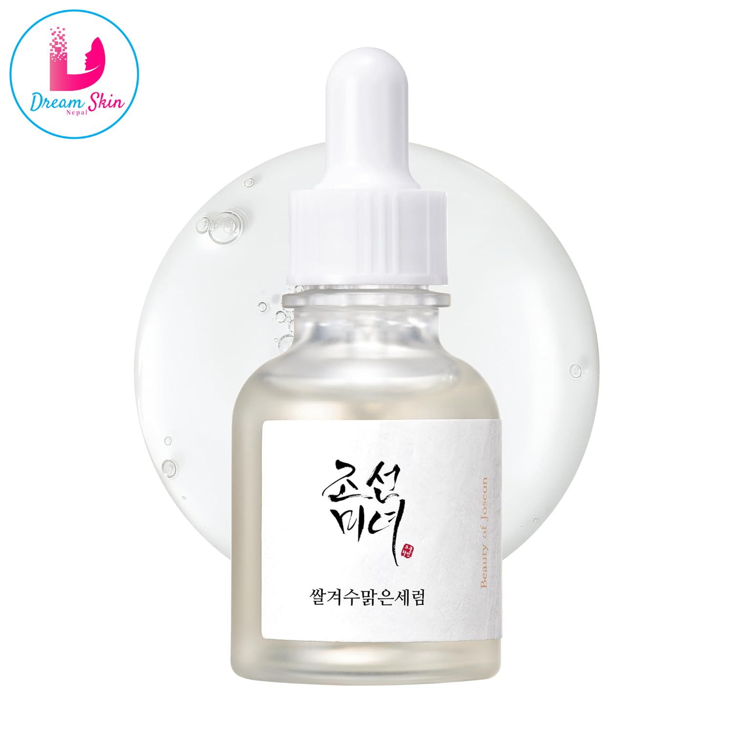 Beauty Of Joseon Glow Deep Serum Rice + Alpha-Arbutin [30ml]